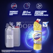 Чистящее средство Domestos 500 мл Ультра блеск