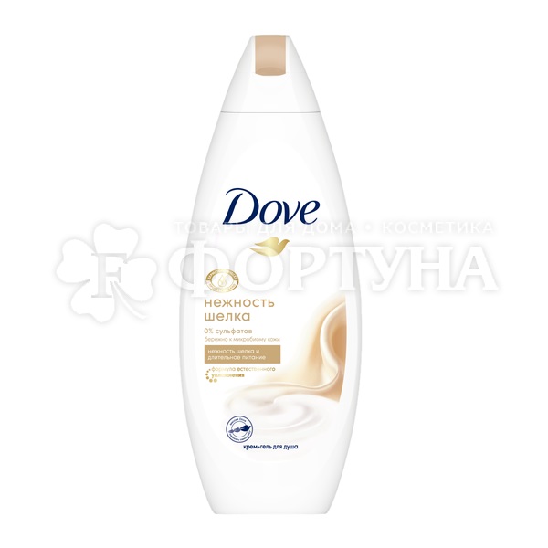 Крем-гель для душа Dove 250 мл С драгоценными маслами