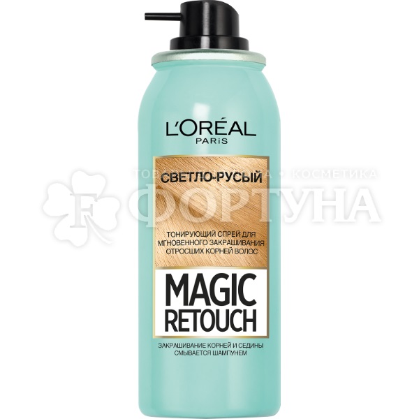 Спрей тонирующий Magic Retouch 5 Светлый русый