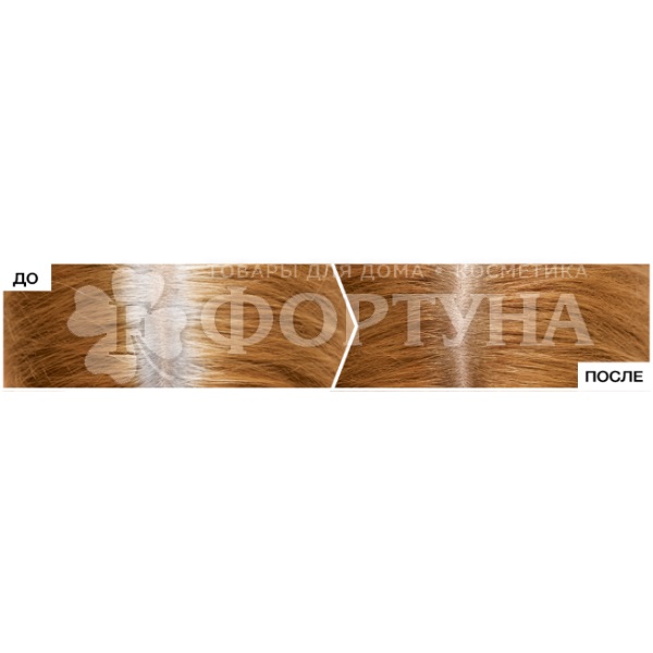 Спрей тонирующий Magic Retouch 5 Светлый русый