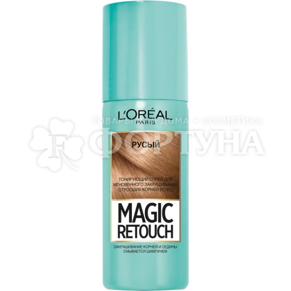 Спрей тонирующий Magic Retouch 4 Русый
