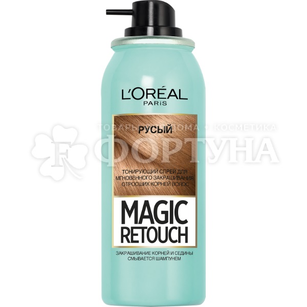 Спрей тонирующий Magic Retouch 4 Русый