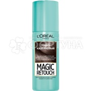 Спрей тонирующий Magic Retouch 2 Темный каштан