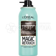 Спрей тонирующий Magic Retouch 2 Темный каштан