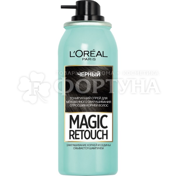 Спрей тонирующий Magic Retouch 1 Черный