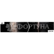 Спрей тонирующий Magic Retouch 1 Черный