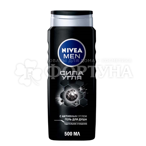 Гель для душа Nivea Men 500 мл Сила угля