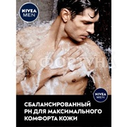 Гель для душа Nivea Men 500 мл Сила угля
