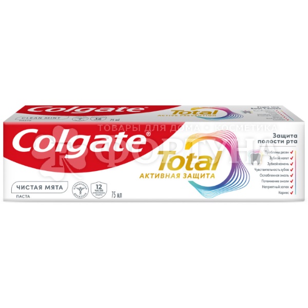 Зубная паста Colgate Total 12 75 мл Чистая мята
