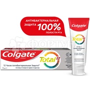 Зубная паста Colgate Total 12 75 мл Чистая мята