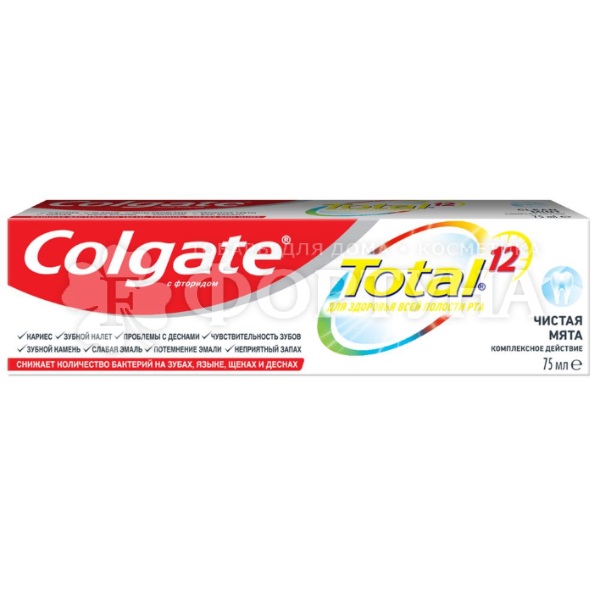 Зубная паста Colgate Total 12 75 мл Чистая мята