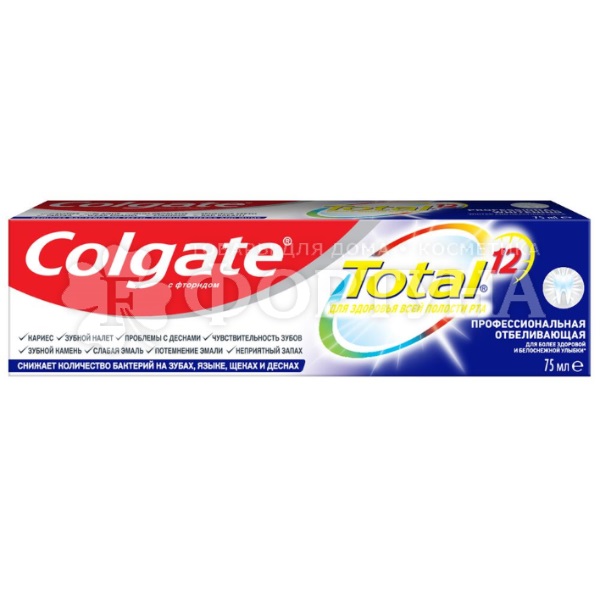 Зубная паста Colgate Total 12 75 мл Профессиональная отбеливающая