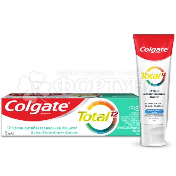 Зубная паста Colgate Total 12 75 мл Профессиональная чистка гель