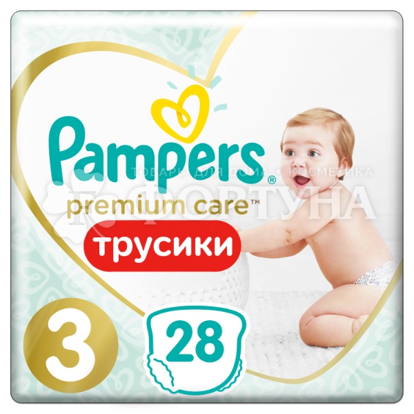 Трусики Pampers Premium Care 28 шт 3 (6-11кг)