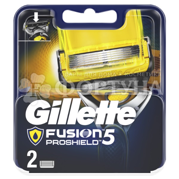 Кассеты Gillette Fusion ProShield 2 шт
