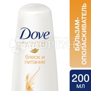 Бальзам-ополаскиватель для волос Dove 200 мл Блеск и питание
