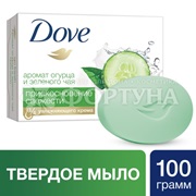 Крем-мыло Dove 100 г Прикосновение свежести
