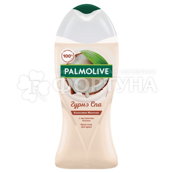 Гель для душа Palmolive Гурмэ СПА 250 мл Кокосовое молочко
