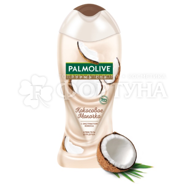 Гель для душа Palmolive Гурмэ СПА 250 мл Кокосовое молочко