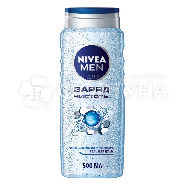 Гель для душа Nivea Men 500 мл Заряд чистоты