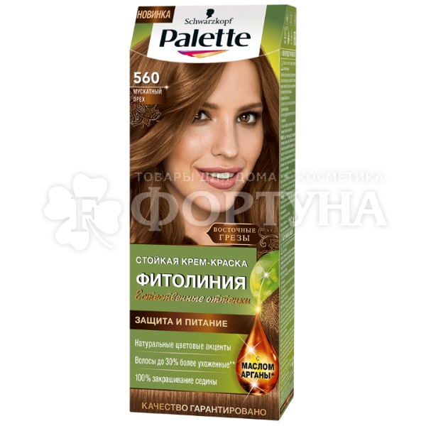 Краска для волос Palette Фитолиния 7-60 Мускатный орех