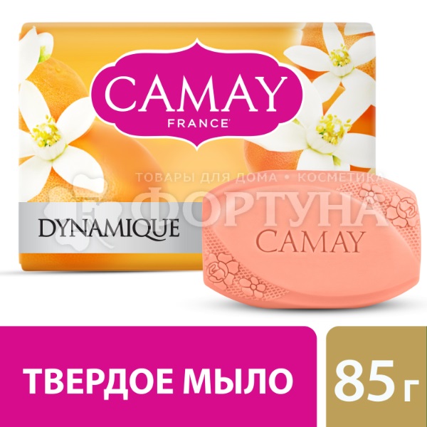Туалетное мыло Камей 85 г Динамик