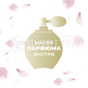 Туалетное мыло Камей 85 г Динамик