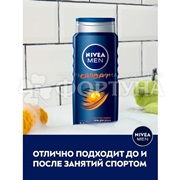 Гель для душа Nivea Men 500 мл Спорт
