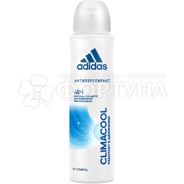 Дезодорант аэрозольный Adidas 150 мл Climacool женский