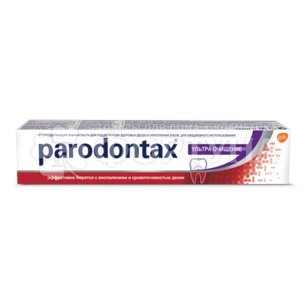 Зубная паста Paradontax 75 мл Ультра очищение