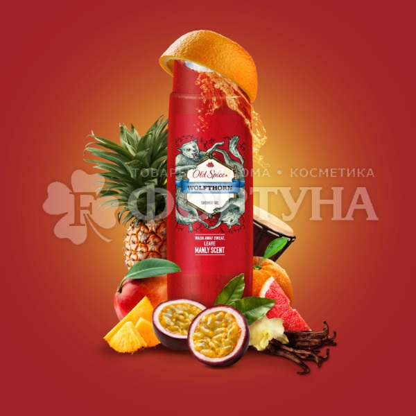 Гель для душа Old Spice + шампунь 2 в 1 400 мл Wolfthorn