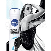 Дезодорант аэрозольный Nivea 150 мл Невидимая защита для черного и белого (Pure)