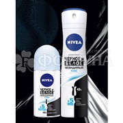Дезодорант аэрозольный Nivea 150 мл Невидимая защита для черного и белого (Pure)