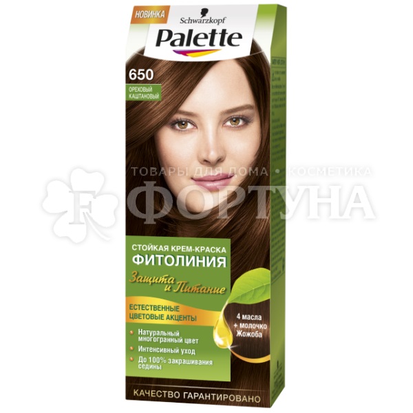 Краска для волос Palette Фитолиния 650 Орехово-каштановый