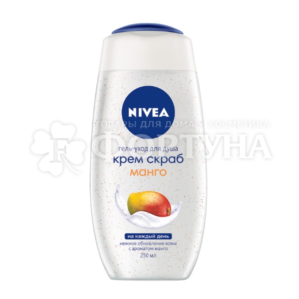 Гель для душа Nivea 250 мл Крем-скраб Манго