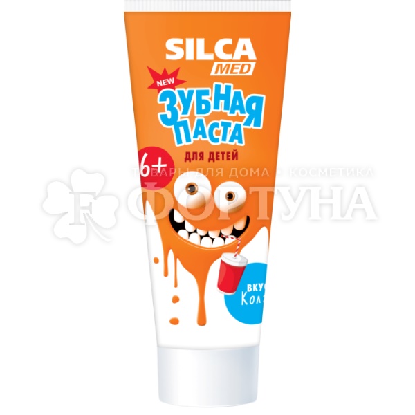 Зубная паста SILCA MED 65 мл Со вкусом колы