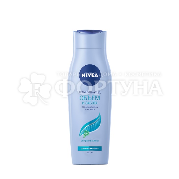 Шампунь Nivea 250 мл Объем и забота