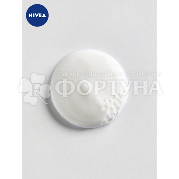 Гель для душа Nivea 250 мл Крем карамболь