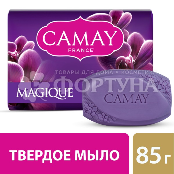 Туалетное мыло Камей 85 г Магическое заклинание