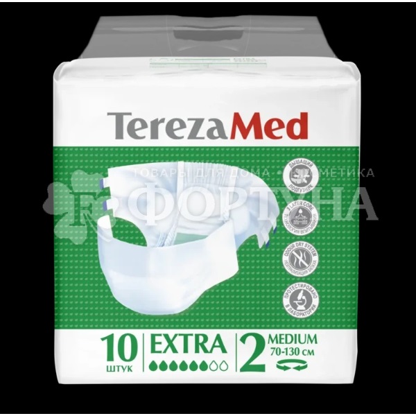 Подгузники TerezaMed 10 шт Medium Extra Для взрослых