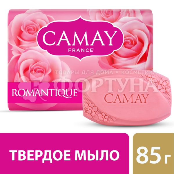 Туалетное мыло Камей 85 г Романтик