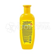 Гель для душа Ушастый Нянь 250 мл Детский