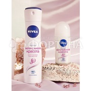 Дезодорант аэрозольный Nivea 150 мл Жемчужная красота
