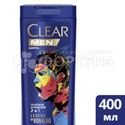 Шампунь Clear Men 400 мл Глубокое очищение