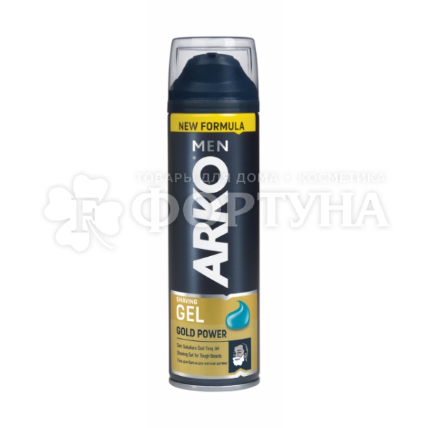 Гель для бритья Arko 200 мл Gold Power
