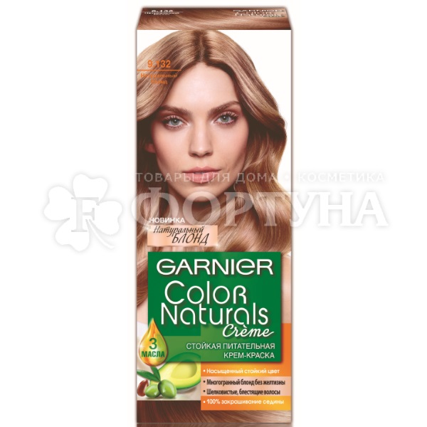 Краска для волос Color Naturals 9.132 Натуральный блонд