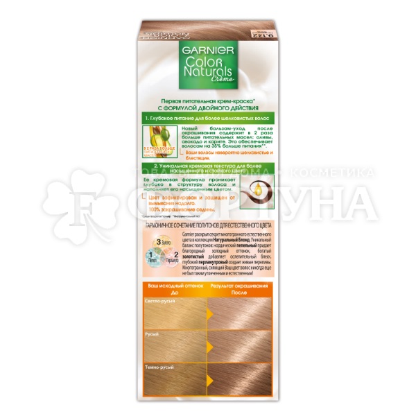 Краска для волос Color Naturals 9.132 Натуральный блонд