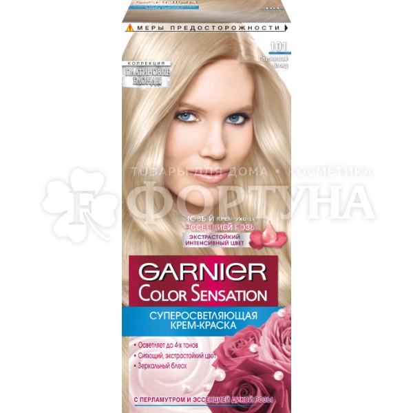 Краска для волос Color Sensation 101 Платиновый блонд