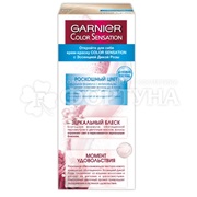 Краска для волос Color Sensation 101 Платиновый блонд