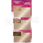 Краска для волос Color Sensation 101 Платиновый блонд